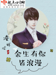 不原谅,不复合,霍少他觊觎我全文免费阅读