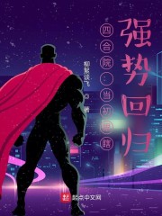 ˵��F�����ܣ���ôȫ��SSS��ȫ������Ķ�