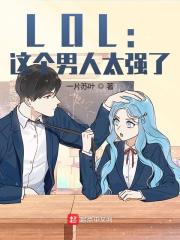 ��ʮ��λʦ��Ҷ���������ȫ������Ķ�