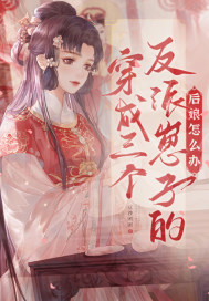 ������ɯ�ĸ����ռ�ȫ������Ķ�