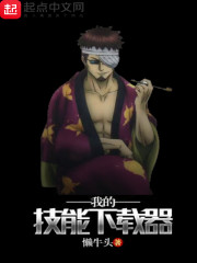 Ȩ���۷壺�Ҿ��ǿ�ɽȫ������Ķ�