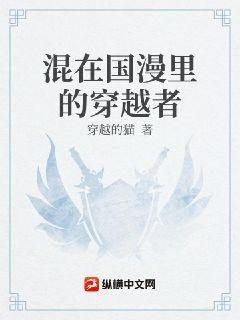 ˾�ٱ����ˣ������ų���С������ȫ������Ķ�