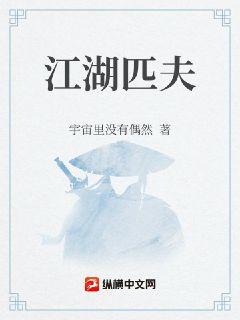 ׷��Ī�����Ӽ�ʥ��ȫ������Ķ�