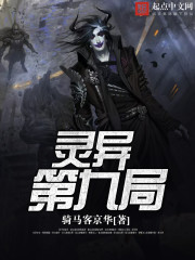 ��Ů��ͬ�Ӻ��Ҽ����˽���ϵͳȫ������Ķ�