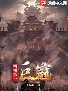 ������ħ˾��һ����а��ȫ������Ķ�