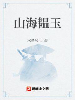 ����������������ɫɩɩȫ������Ķ�