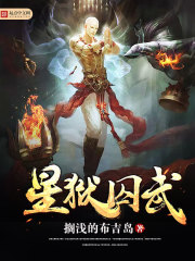 ���������ˣ�У����ȫ�Ҽ�����ȫ������Ķ�