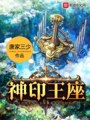 ʮ�����;�ҽָ��ȫ������Ķ�