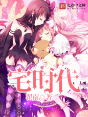 ���ֲҵ���������������Ȩ�㳯Ұȫ������Ķ�