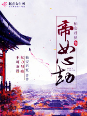 ���Ѳ�������¹⣬�������������ҵ�������ȫ������Ķ�