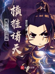 ��������֮ħ��ȫ������Ķ�