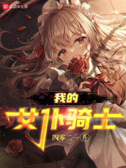 ���޵���ȫ������Ķ�