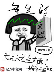 ���㣺������ٱ����д���������ȫ������Ķ�