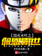 ����̽���������ʦȫ������Ķ�