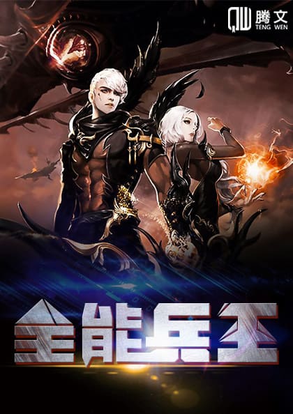 Ů�ܲõ�ȫ�ܱ�������ȫ������Ķ�