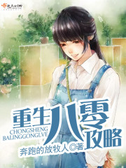 Ҷ������ѩ���м�Ʒҽ��ȫ������Ķ�