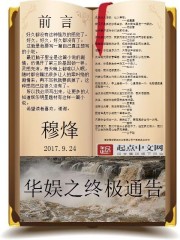 �ҵĵ���ȫ����������ȫ������Ķ�