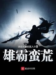 ����֮��ǿ���������������ȫ������Ķ�