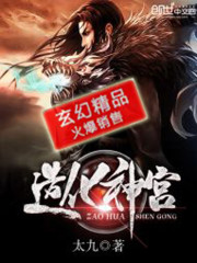 �ô����ұ�����С�������ͳ�ȫ������Ķ�