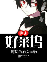 ĩ�������ڰ�ȫ���ڹۿ�������Ϸȫ������Ķ�