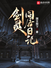 ����а����ѩȫ������Ķ�