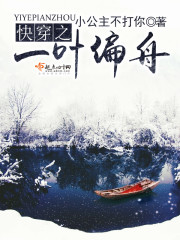 ���Ӱټң���ħ��ս������ȫ������Ķ�