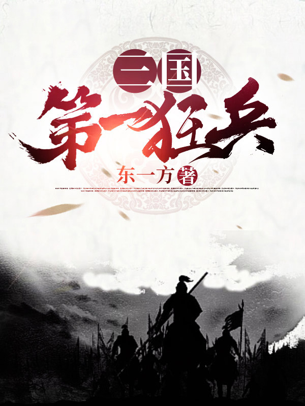 ɱ����ɽ:��ɫŮ��ʦ��̫����Ҷ������ѩ��ȫ������Ķ�