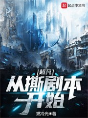 ���쵤��ȫ������Ķ�