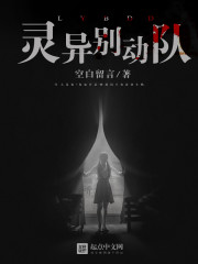 ���У�������Ϯ���Ӻ������Կ�ʼ�������ں�ȫ������Ķ�