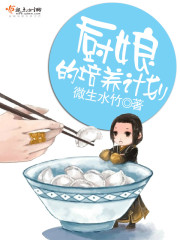 ��ҽ���ǣ�˭���������Ҹ�˭����������ȫ������Ķ�