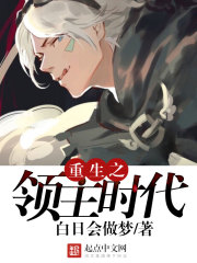 ����������������ѩȫ������Ķ�