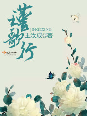 ���ã����ְܾ��������������޵�ȫ������Ķ�