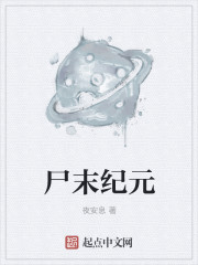 �ٳ���Щ�¶�ȫ������Ķ�