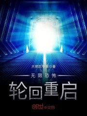 �޵���ҽ��������������ȫ������Ķ�