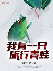 �ٳ���������׳�����̫�������ȫ������Ķ�