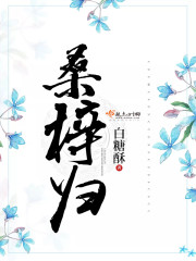 ��Խ���ƣ�����������ô��ȫ������Ķ�