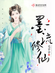 ������ҳ��˱������������Ů��ȫ������Ķ�