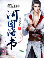 百鬼末世:我成了最强御鬼师陈青晨曦全文免费阅读