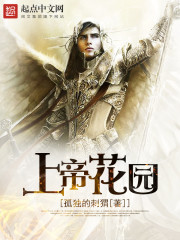 ������ҽ����Ȼ������ȫ���׸���ȫ������Ķ�