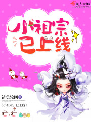 ����Ů��Ҷ��ȫ������Ķ�