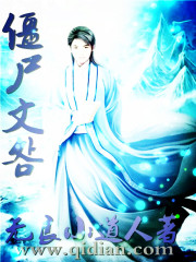 ����������ȫ������Ķ�