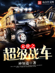 ����������ϦȽ����ȫ������Ķ�