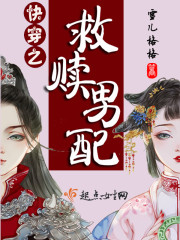 ������˫ȫ������Ķ�