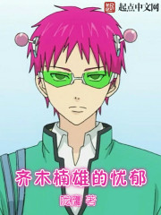 ��֣��������ȫ������Ķ�