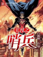 ����Фѩ������Ȼ����ȫ������Ķ�