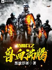 ������ʮ�������������޵�����������ȫ������Ķ�