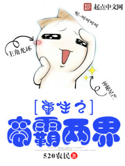 ��ת�ǳ���ȫ������Ķ�