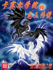 刚下山,就被五位师姐宠上天全文免费阅读