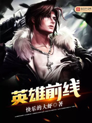 ��ŵ�һս��ȫ������Ķ�