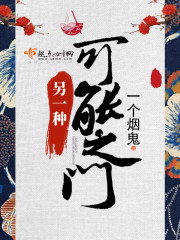 ��ҽ������Ū������ȫ������Ķ�